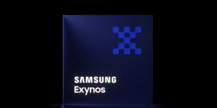 سامسونگ تولید تراشه اگزینوس 2500 را قطعی کرد