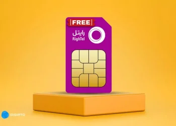 سیم‌کارت رایتل رایگان؛ چگونه به آن دست پیدا کنیم