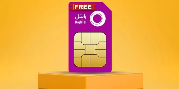 سیم‌کارت رایتل رایگان؛ چگونه به آن دست پیدا کنیم