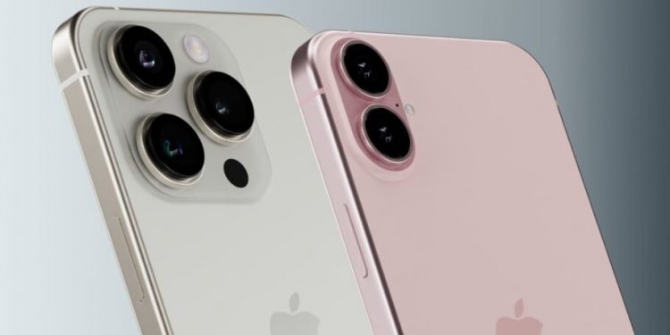 آیفون 16 در راه است: رونمایی 20 شهریور