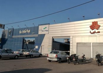 تغییر قوانین ثبت‌نام خودرو: دیگر نیازی به گواهینامه نیست