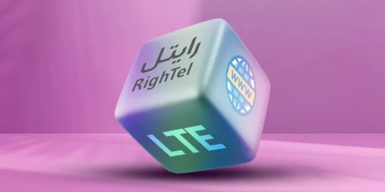 اینترنت پرسرعت رایتل؛ کدام بسته به کار من می‌آید؟