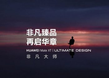 هواوی Mate XT: اولین گوشی جهان با سه حالت تاشو