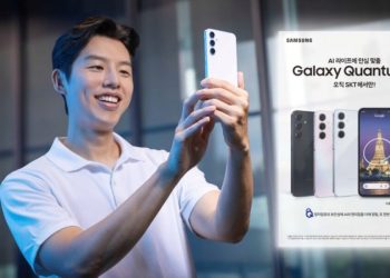 سامسونگ با گلکسی کوانتوم 5، امنیت موبایل را به سطح جدیدی برد