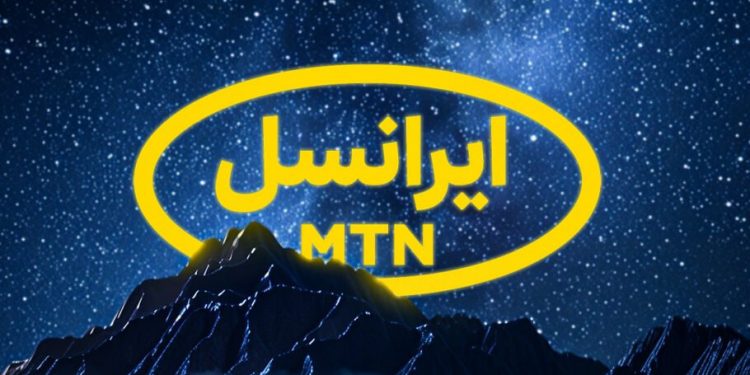 بستههای شبانه ایرانسل: همه آنچه باید بدانید