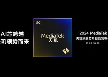 دایمنسیتی ۹۴۰۰؛ غول جدید مدیاتک برای سلطه بر بازار تراشه‌های موبایل