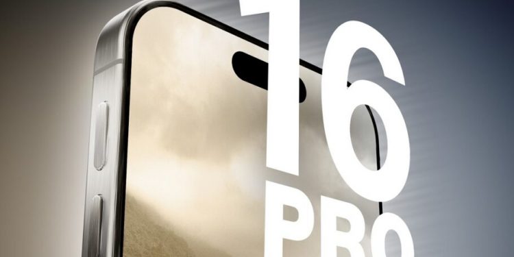 اپل آیفون 16 پرو: خداحافظی با 128 گیگابایت، سلام به 256 گیگابایت!