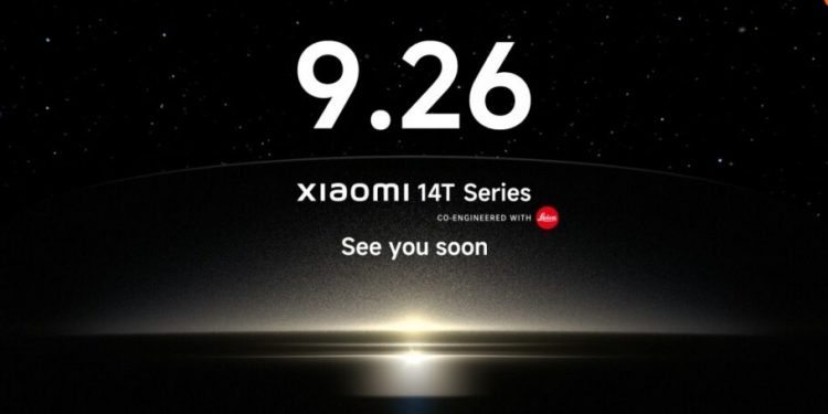 انتظارها به پایان رسید: تاریخ معرفی رسمی سری 14T شیائومی اعلام شد