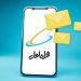 بسته‌های پیامکی همراه اول؛ هر آنچه که باید بدانید