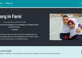 سایت آموزشی codeinfarsi.org با مشکل دسترسی کاربران ایرانی مواجه شده است.