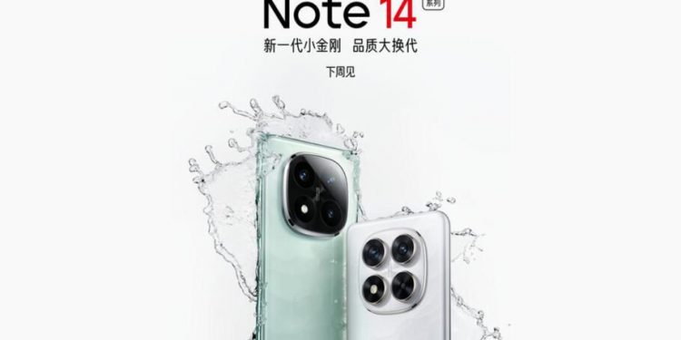 شیائومی با دو پوستر جذاب، هیجان برای معرفی ردمی نوت ۱۴ را به اوج رساند.