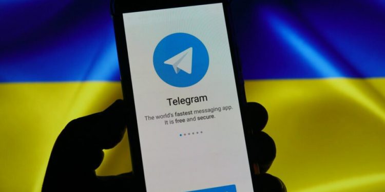 اوکراین به تلگرام در دستگاه‌های دولتی گفت نه