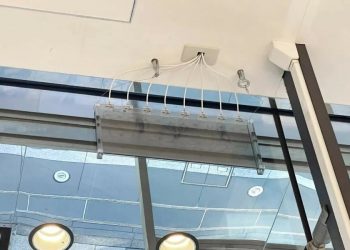 انقلابی در ارتباطات: آنتن 5G شفاف بر روی پنجره ساختمان!