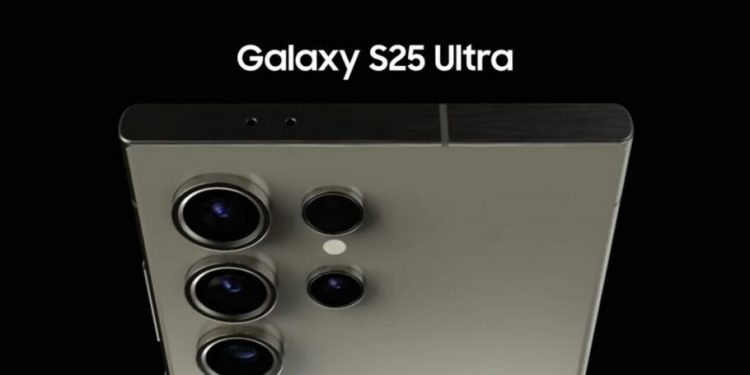 سامسونگ گلکسی S25 اولترا را با رم ۱۶ گیگابایتی قدرتمندتر میکند