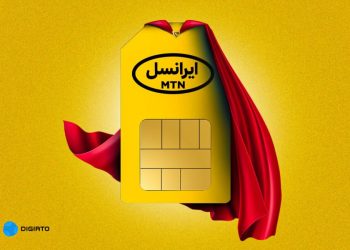 شارژ شگفت‌انگیز ایرانسل: چطور تا 20 درصد بیشتر شارژ بگیریم؟