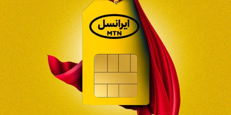 شارژ شگفت‌انگیز ایرانسل: چطور تا 20 درصد بیشتر شارژ بگیریم؟